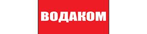 ВОДАКОМ ДООЕЛ